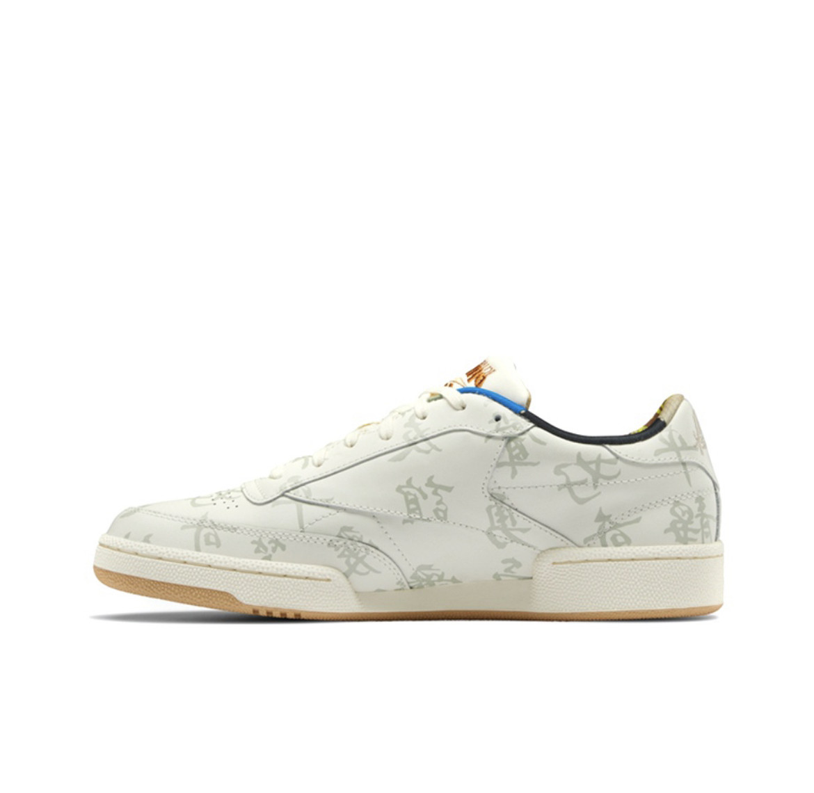 Nike Reebok Club C 85 Kung Fu Panda All Zodiacs