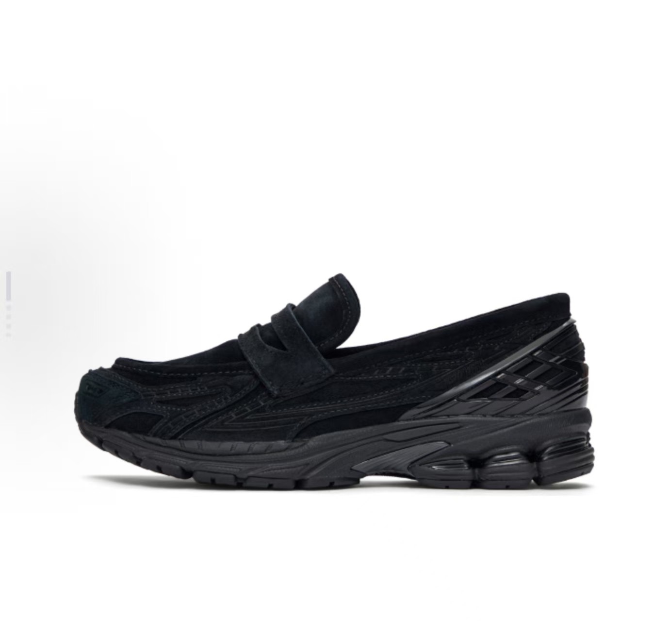 Maison New Balance 1906L