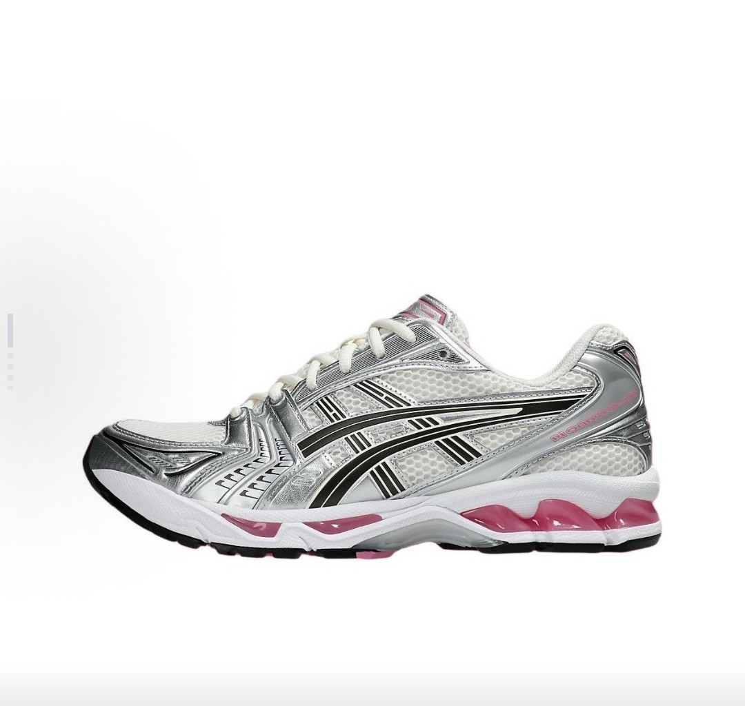 Maison ASICS GEL-Kayano 14 Cream Sweet Pink