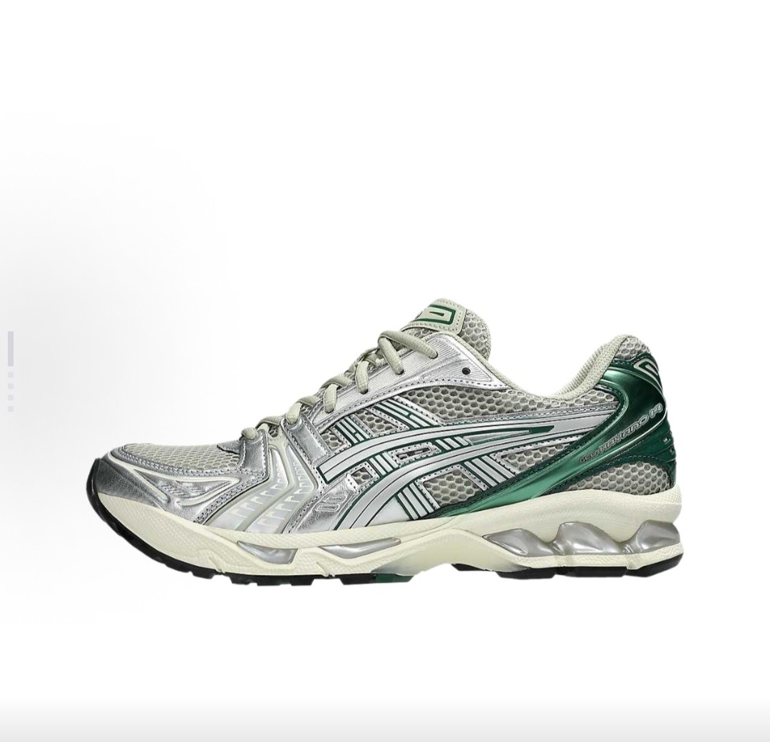 Human Made ASICS Gel-Kayano 14 Dried Leaf Green Pure Silver