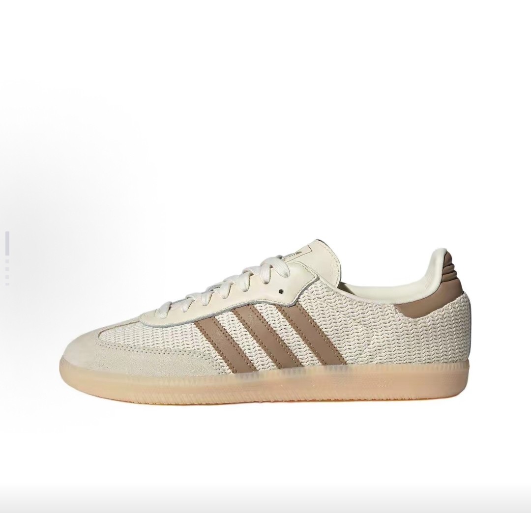 Maison adidas Samba OG Cream White Cardboard