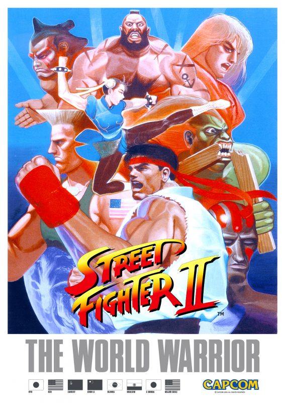 street-fighter-ii-the-world-warrior.jpg