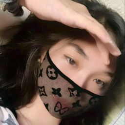 Xiary Tzy