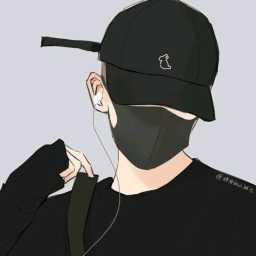 Jemuel