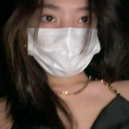 Ani