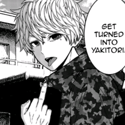 Reo