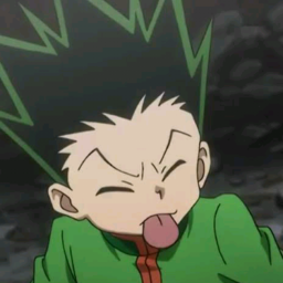 inchan