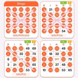 extra8888