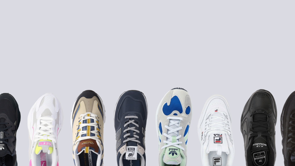 7 Best Dad Shoes in 2022