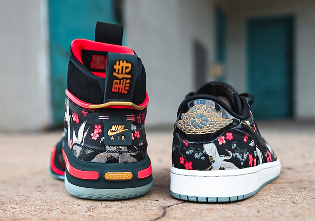 Rui Hachimura Air Jordan 1 Low Cranes PE