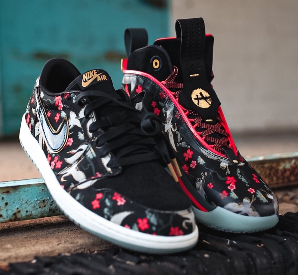 Rui Hachimura Air Jordan 1 Low Cranes PE