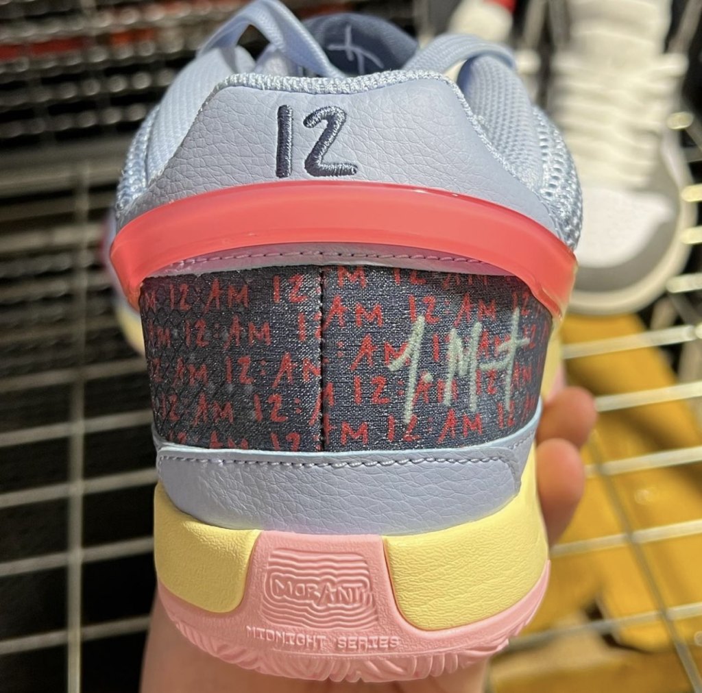 Nike Ja 1 Day One Cobalt Bliss DR8785-400 Release Date Heel