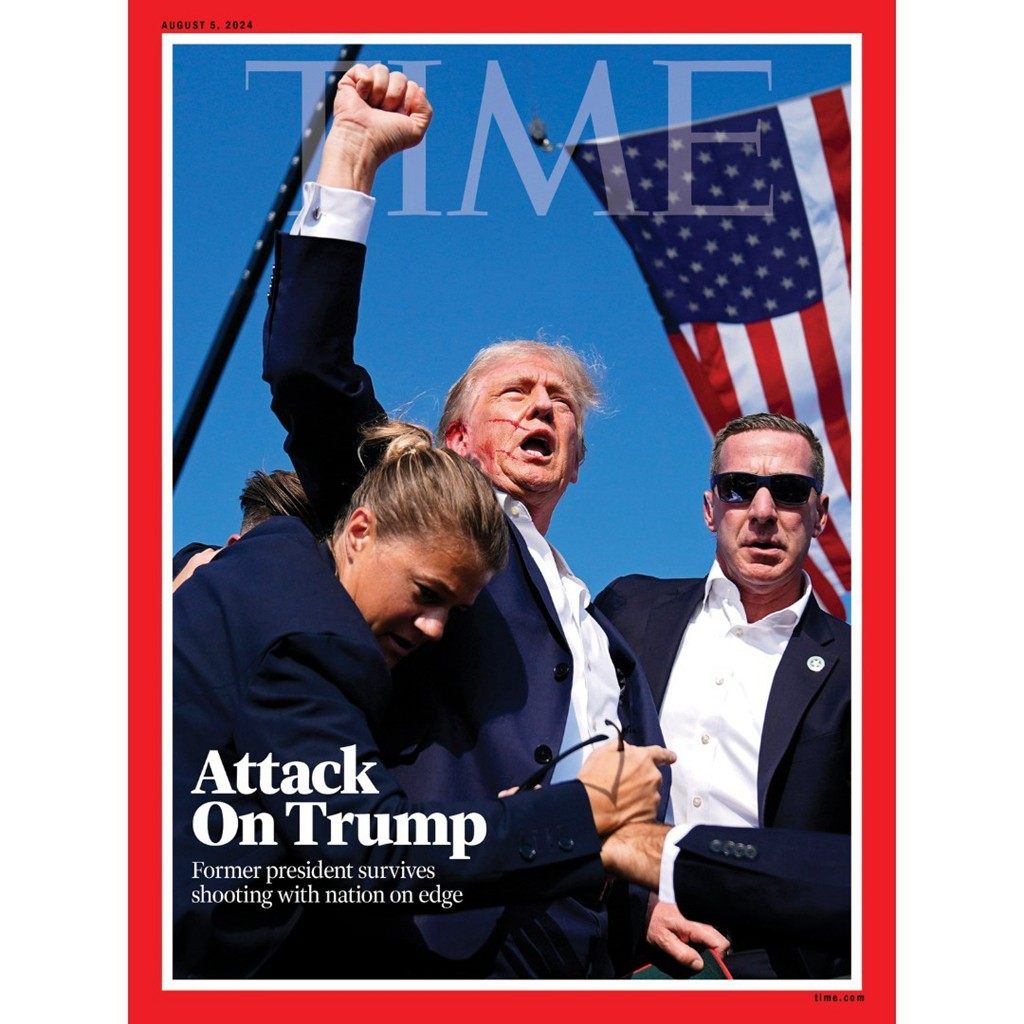 Trump, sneakers Trump has released another 