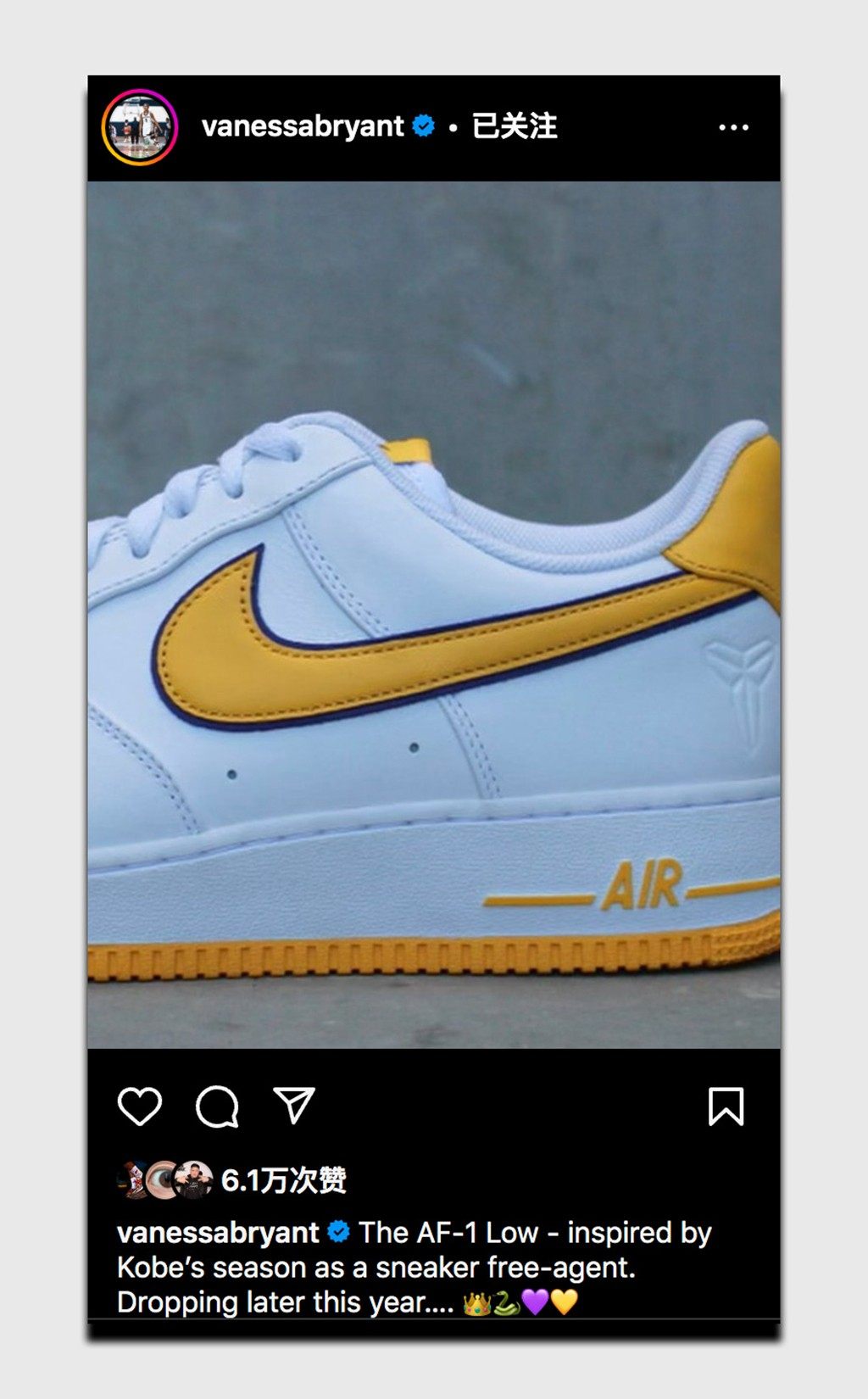 List, Air Jordan, Nike, Dunk, what other 